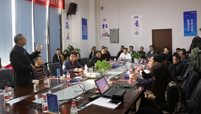 百老汇官方网站,家具行业协会,家具行业