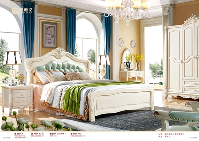 百老汇官方网站
,家具行业协会,家具行业 百老汇官方网站
,家具行业协会,家具行业