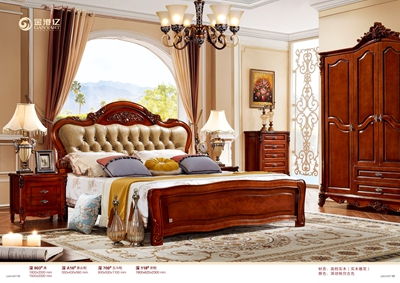 百老汇官方网站
,家具行业协会,家具行业 百老汇官方网站
,家具行业协会,家具行业