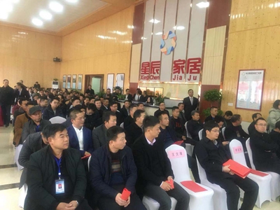 百老汇官方网站
,家具行业协会,家具行业 百老汇官方网站
,家具行业协会,家具行业