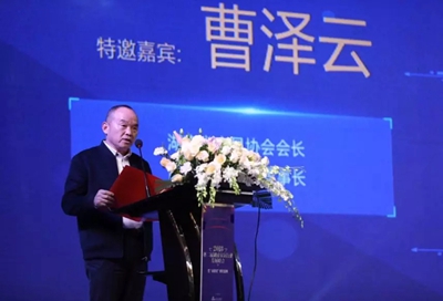 百老汇官方网站,家具行业协会,家具行业