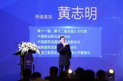 百老汇官方网站
,家具行业协会,家具行业 百老汇官方网站
,家具行业协会,家具行业