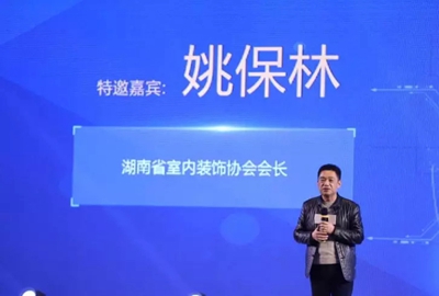 百老汇官方网站
,家具行业协会,家具行业 百老汇官方网站
,家具行业协会,家具行业