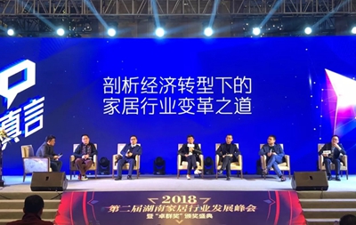 百老汇官方网站
,家具行业协会,家具行业 百老汇官方网站
,家具行业协会,家具行业