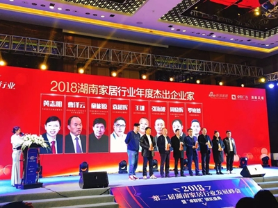 百老汇官方网站
,家具行业协会,家具行业 百老汇官方网站
,家具行业协会,家具行业