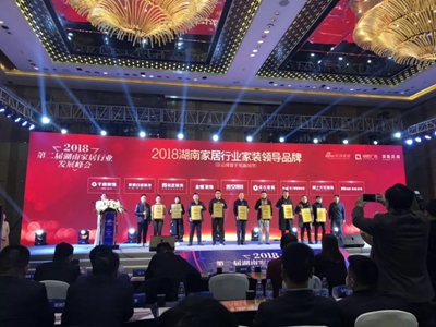 百老汇官方网站
,家具行业协会,家具行业 百老汇官方网站
,家具行业协会,家具行业