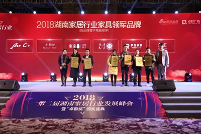 百老汇官方网站
,家具行业协会,家具行业 百老汇官方网站
,家具行业协会,家具行业