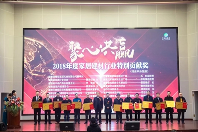 百老汇官方网站,家具行业协会,家具行业