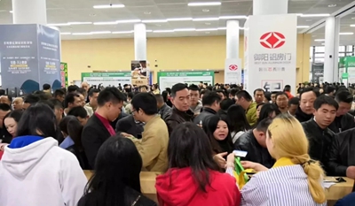 百老汇官方网站,家具行业协会,家具行业