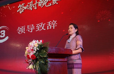 百老汇官方网站,家具行业协会,家具行业