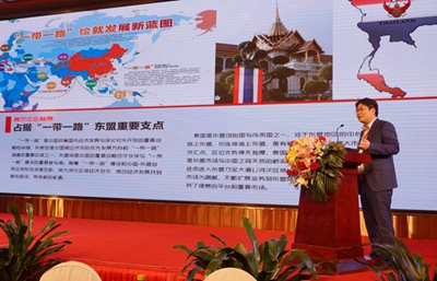 百老汇官方网站,家具行业协会,家具行业