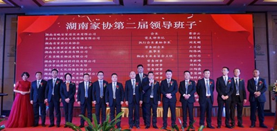 百老汇官方网站,家具行业协会,家具行业