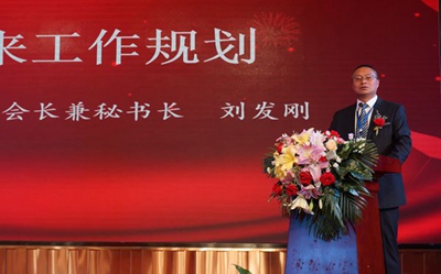 百老汇官方网站,家具行业协会,家具行业