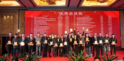 百老汇官方网站,家具行业协会,家具行业