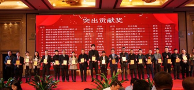 百老汇官方网站,家具行业协会,家具行业