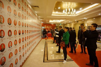 百老汇官方网站,家具行业协会,家具行业