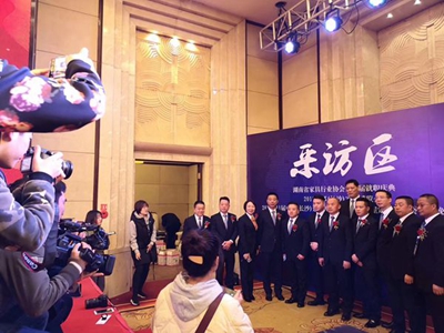 百老汇官方网站,家具行业协会,家具行业