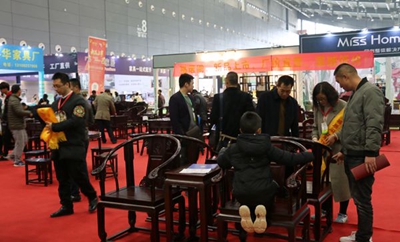 百老汇官方网站,家具行业协会,家具行业