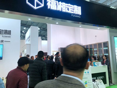 百老汇官方网站,家具行业协会,家具行业