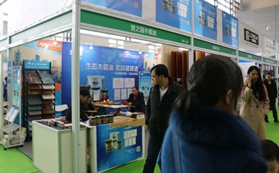 百老汇官方网站,家具行业协会,家具行业