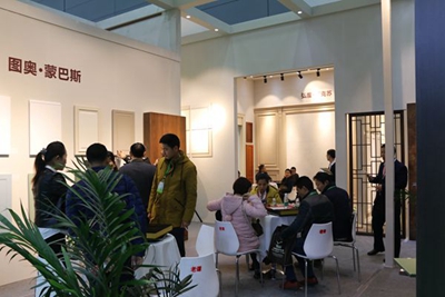 百老汇官方网站,家具行业协会,家具行业