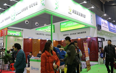 百老汇官方网站,家具行业协会,家具行业