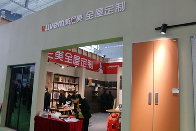 百老汇官方网站,家具行业协会,家具行业