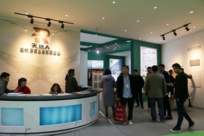 百老汇官方网站,家具行业协会,家具行业