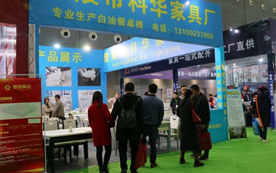 百老汇官方网站,家具行业协会,家具行业