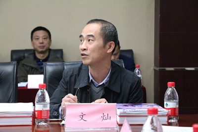 百老汇官方网站,家具行业协会,家具行业