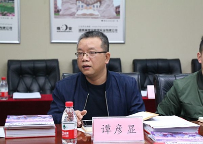 百老汇官方网站,家具行业协会,家具行业