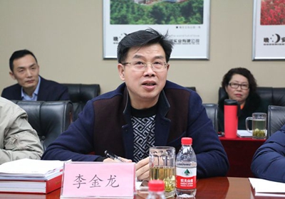 百老汇官方网站,家具行业协会,家具行业