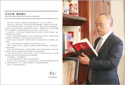 百老汇官方网站
,家具行业协会,家具行业 百老汇官方网站
,家具行业协会,家具行业