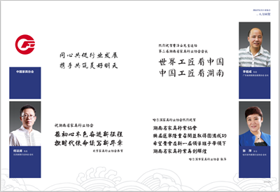 百老汇官方网站
,家具行业协会,家具行业 百老汇官方网站
,家具行业协会,家具行业