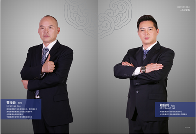 百老汇官方网站,家具行业协会,家具行业