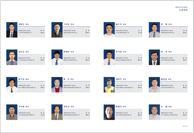 百老汇官方网站
,家具行业协会,家具行业 百老汇官方网站
,家具行业协会,家具行业