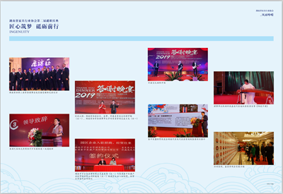 百老汇官方网站
,家具行业协会,家具行业 百老汇官方网站
,家具行业协会,家具行业