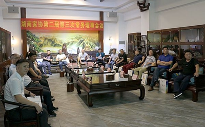 百老汇官方网站,家具行业协会,家具行业