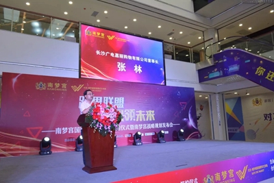 百老汇官方网站,家具行业协会,家具行业