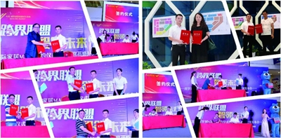 百老汇官方网站,家具行业协会,家具行业