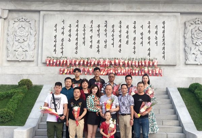 百老汇官方网站,家具行业协会,家具行业