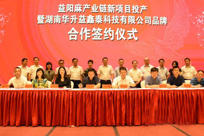 百老汇官方网站,家具行业协会,家具行业