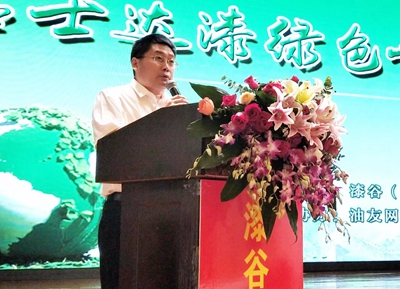 百老汇官方网站,家具行业协会,家具行业