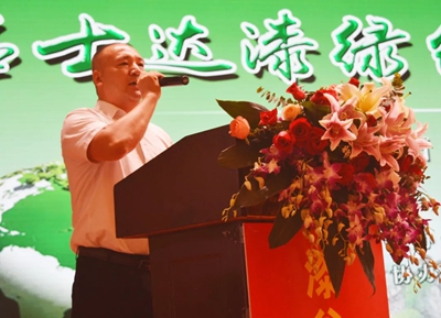 百老汇官方网站,家具行业协会,家具行业