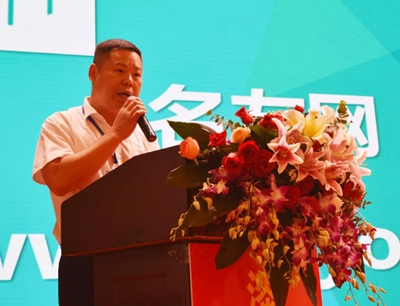 百老汇官方网站,家具行业协会,家具行业