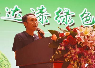 百老汇官方网站,家具行业协会,家具行业