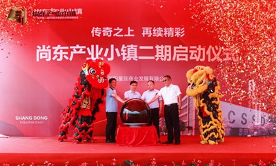 百老汇官方网站,家具行业协会,家具行业