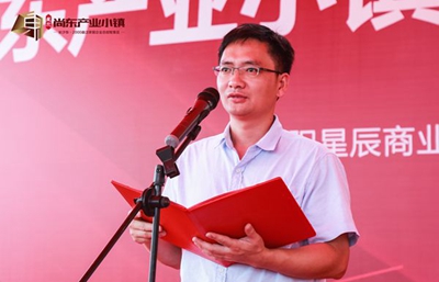 百老汇官方网站,家具行业协会,家具行业