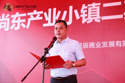 百老汇官方网站,家具行业协会,家具行业