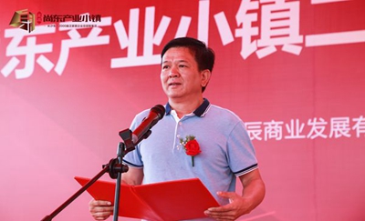 百老汇官方网站,家具行业协会,家具行业